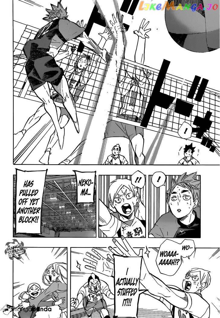 Haikyuu!!, Chapter 201 image 13